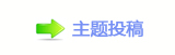 【﹦厐䵑㦍䒍饥❙桑㈀　㈀　䡲�ࡧ깎网】