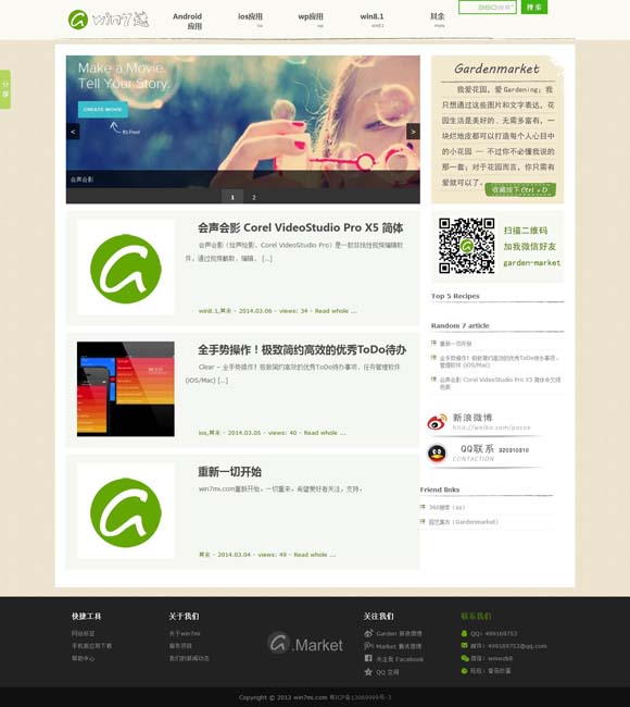 [香港二四六开奖结果开奖记录图片及价格]